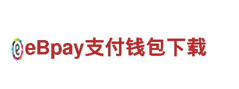 bb贝博西甲，领先的电动车品牌
